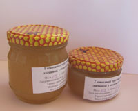 Фото Гомогенат трутневих личинок з медом